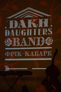 Dakh Daughters 26